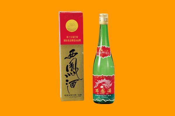 吉林西凤酒回收.jpg